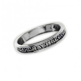 АРТИКУЛ: 18-065